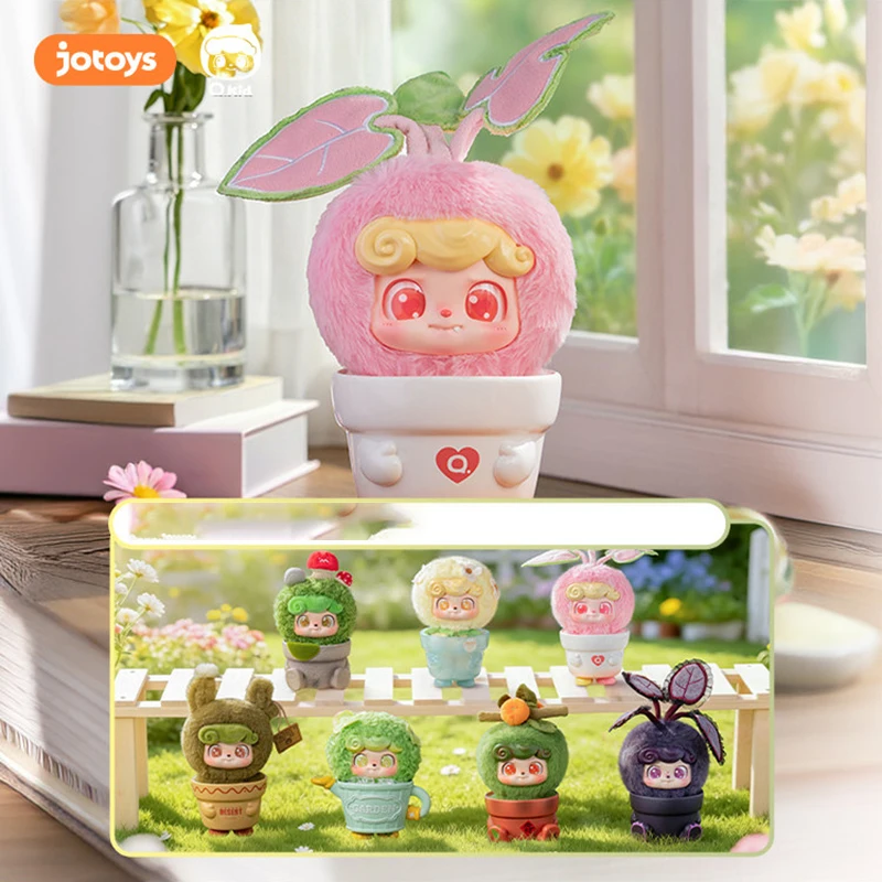 JOTOYS Q.KID Seria Szczęśliwy  – Q Kids Outdoor recenzja i cena