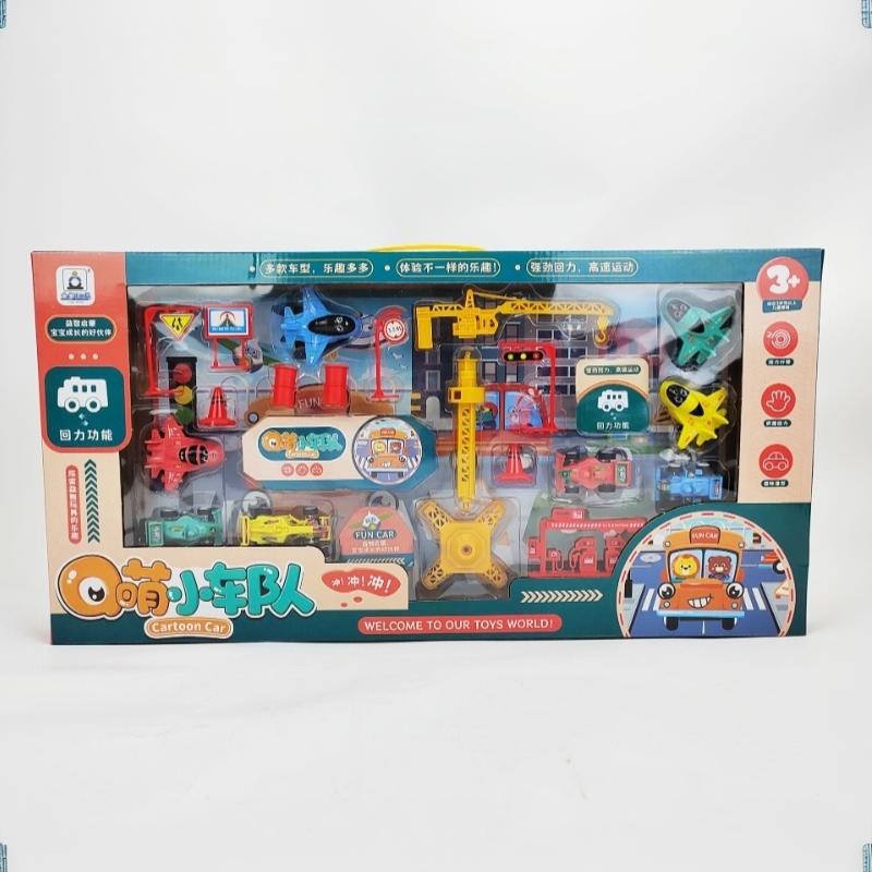 /Cna/Zestaw zabawek dla dzieci – Q Kids Outdoor recenzja i cena